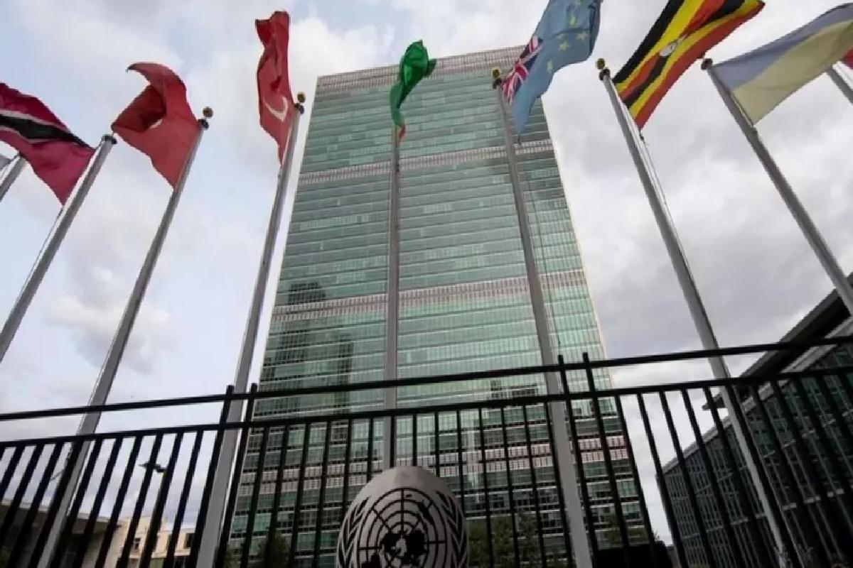 BM Genel Sekreteri Guterres’ten Türkiye’ye Destek