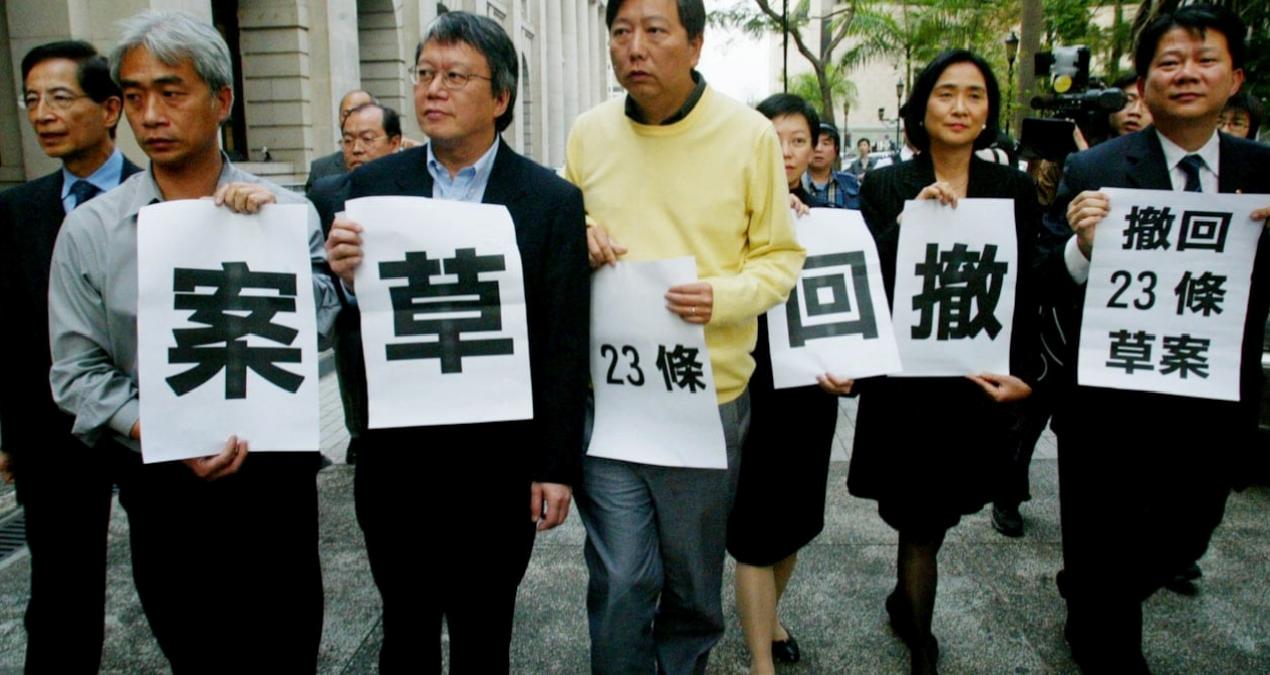 Hong Kong’daki son muhalefet partiye net mesaj: ‘Ya kapatın, ya da tutuklayacağız’