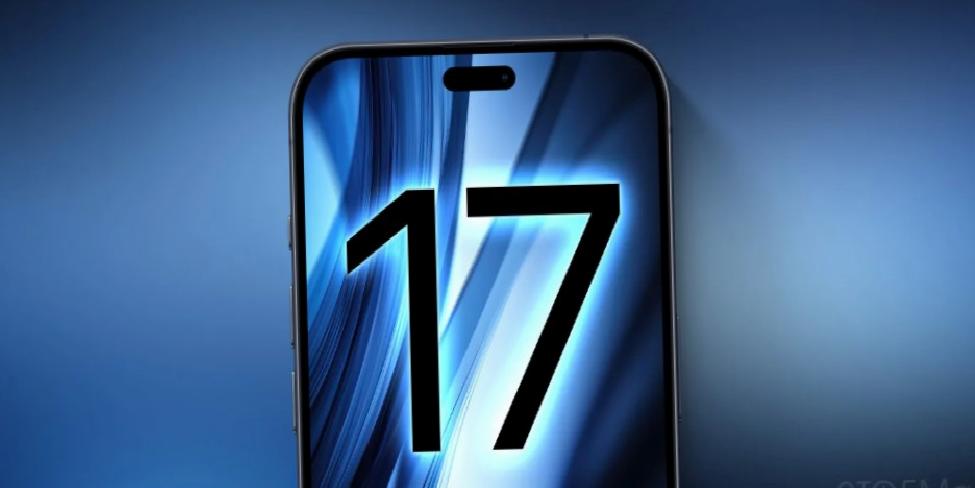 iPhone 17 Pro Max, şimdiye kadarki en büyük bataryasıyla geliyor