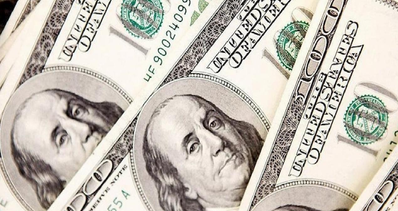 Merkez Bankası rezervleri 7 ayın en düşüğünde