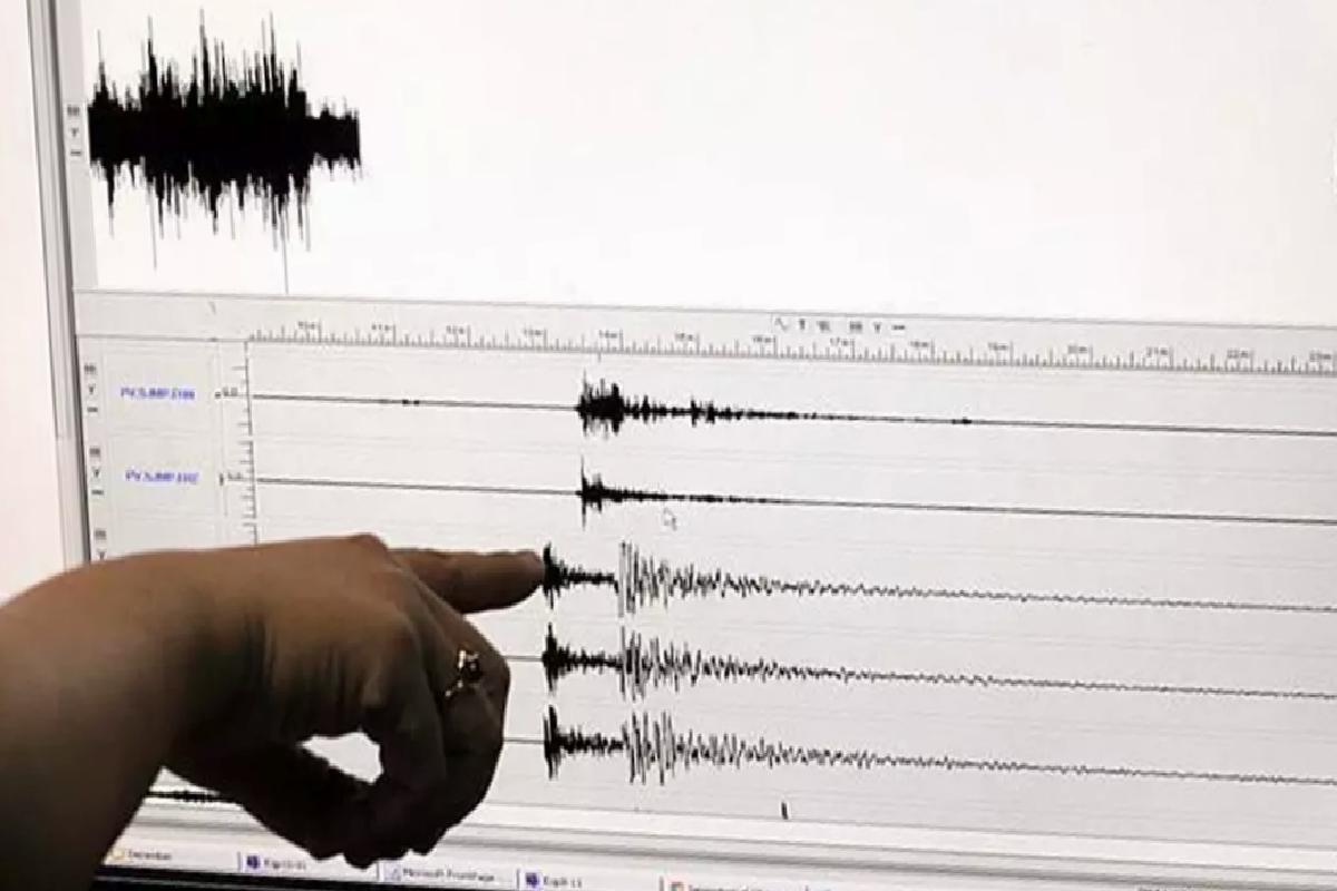 Nurhak’ta 4,1 Büyüklüğünde Deprem