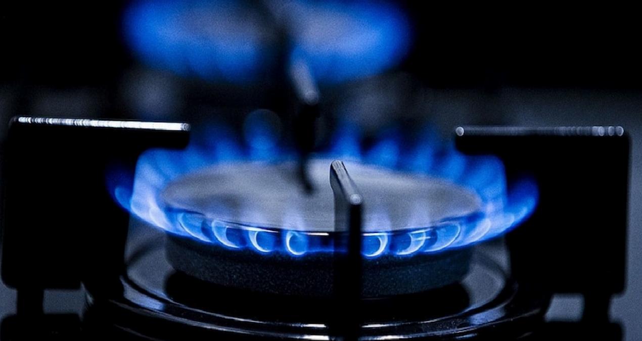 Spot piyasada doğal gaz fiyatları- 19 Nisan 2025