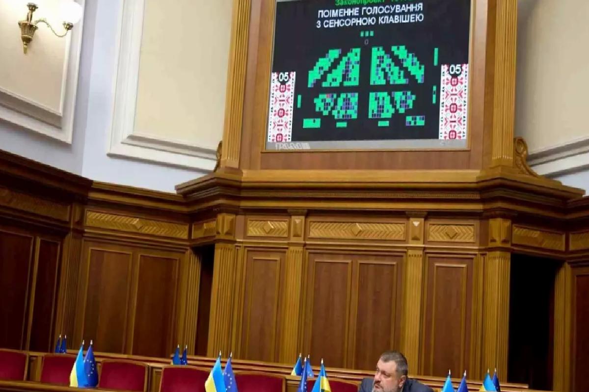 Ukrayna’da Sıkıyönetim 7 Ağustos’a Kadar Uzatıldı