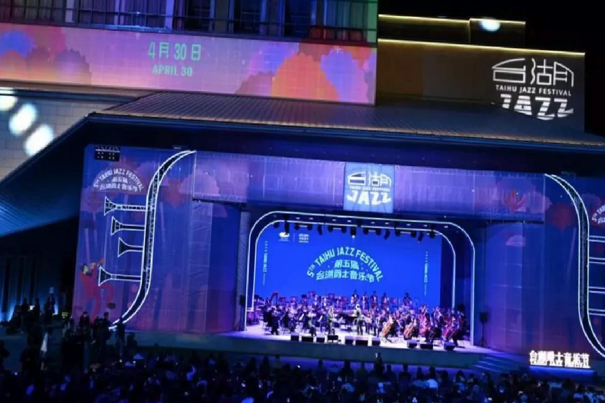 5. Taihu Caz Festivali Başladı