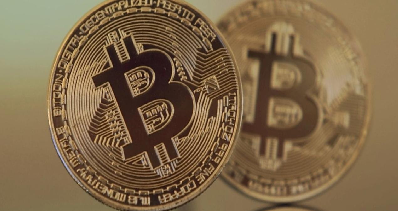 ABD’li dev bankadan Bitcoin kararı