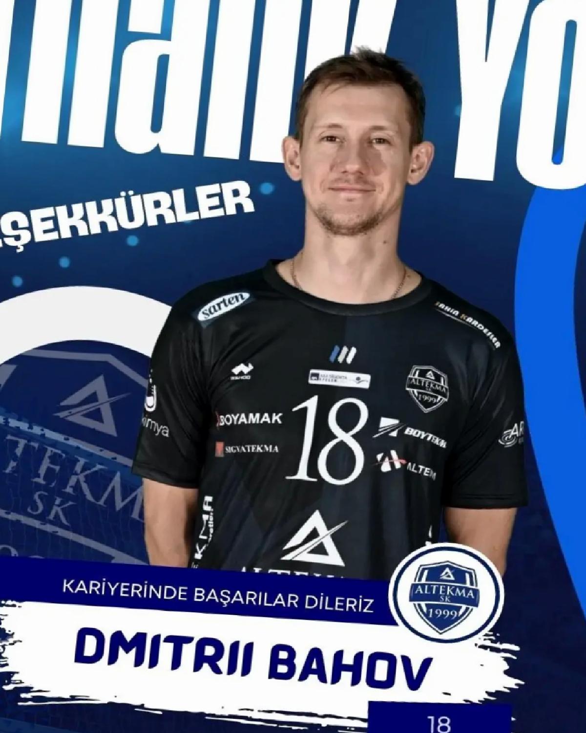 Altekma, Dmitrii Bahov ile yollarını ayırdı