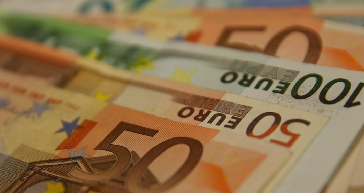 Avrupa Merkez Bankası’ndan faiz indirimi beklentisi