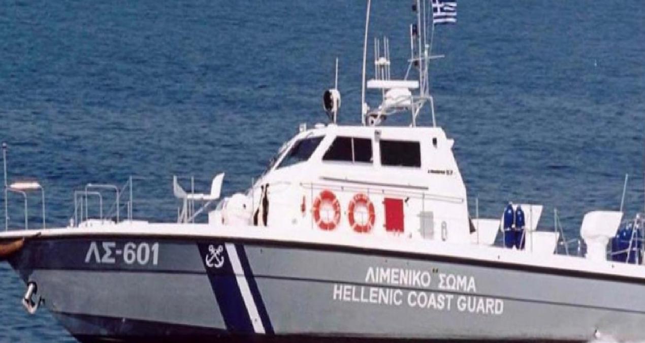 Bodrum açıklarında göçmen teknesini ateş açarak durdurdular