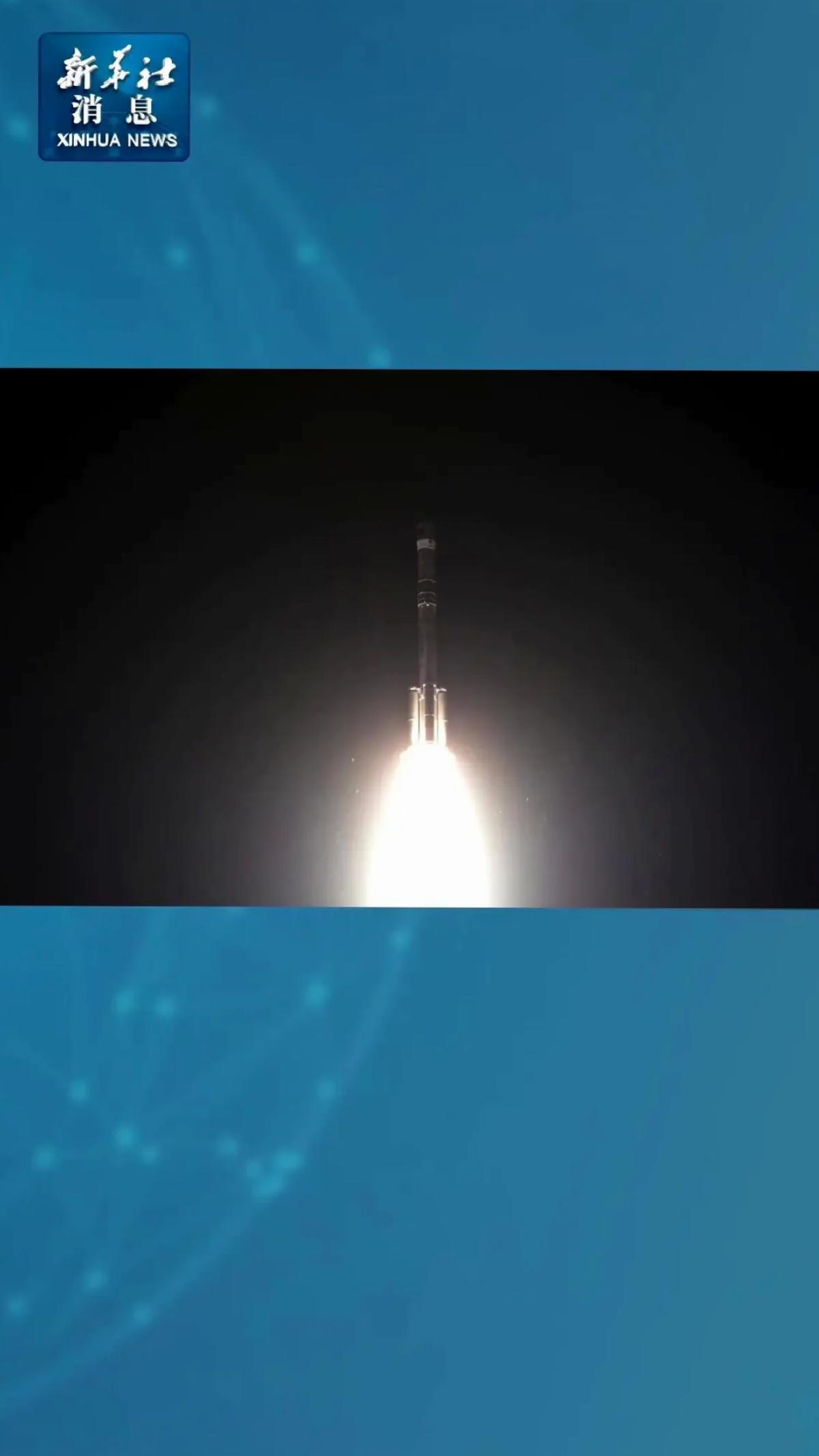 Çin Uzaya Yeni Uydular Gönderdi