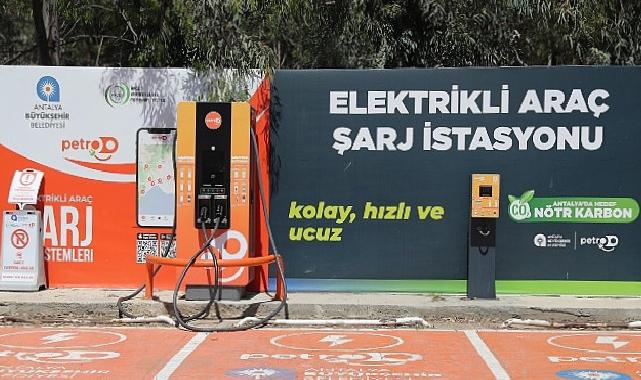 Elektrikli araç şarj istasyonu altyapısı güçleniyor