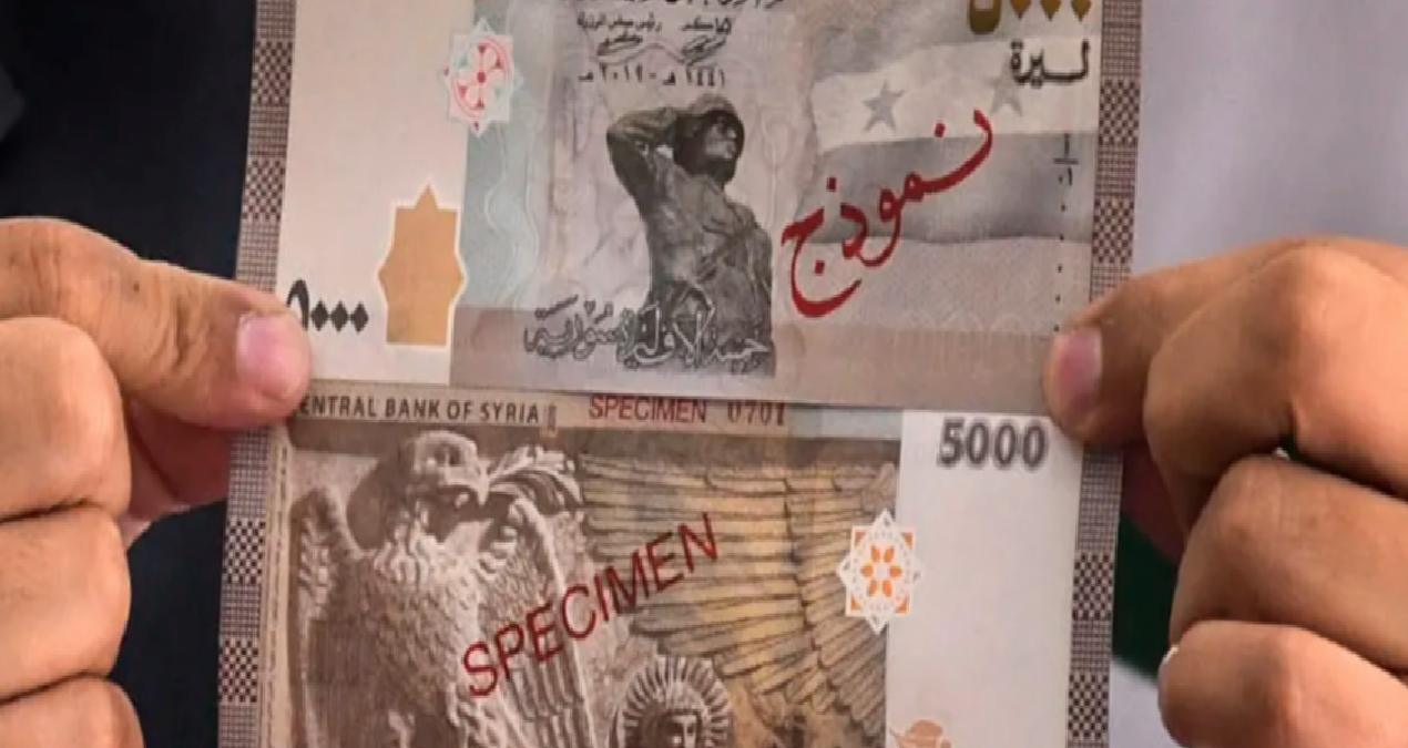 Esad’ın yüzü banknotlardan kalkıyor: Parayı Almanlar basacak