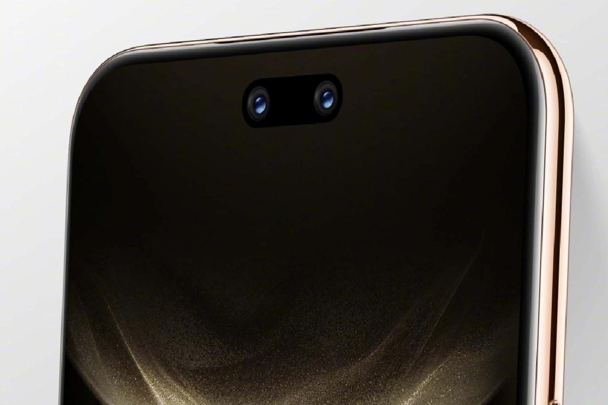 Huawei Nova 14 serisi tanıtıldı: İşte özellikleri ve fiyatı