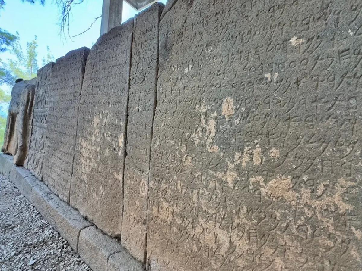 Karatepe Yazıtları UNESCO’ya Kaydedildi