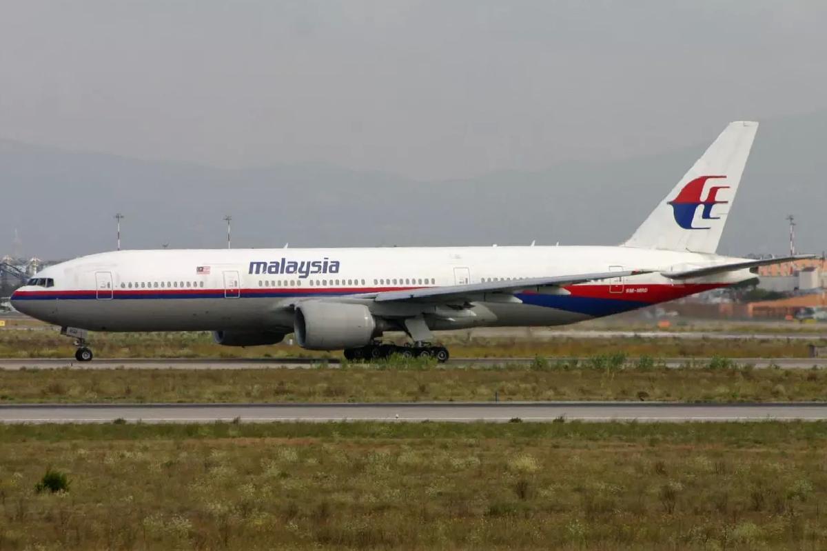 MH17 Uçağının Düşürülmesi: Rusya Sorumlu