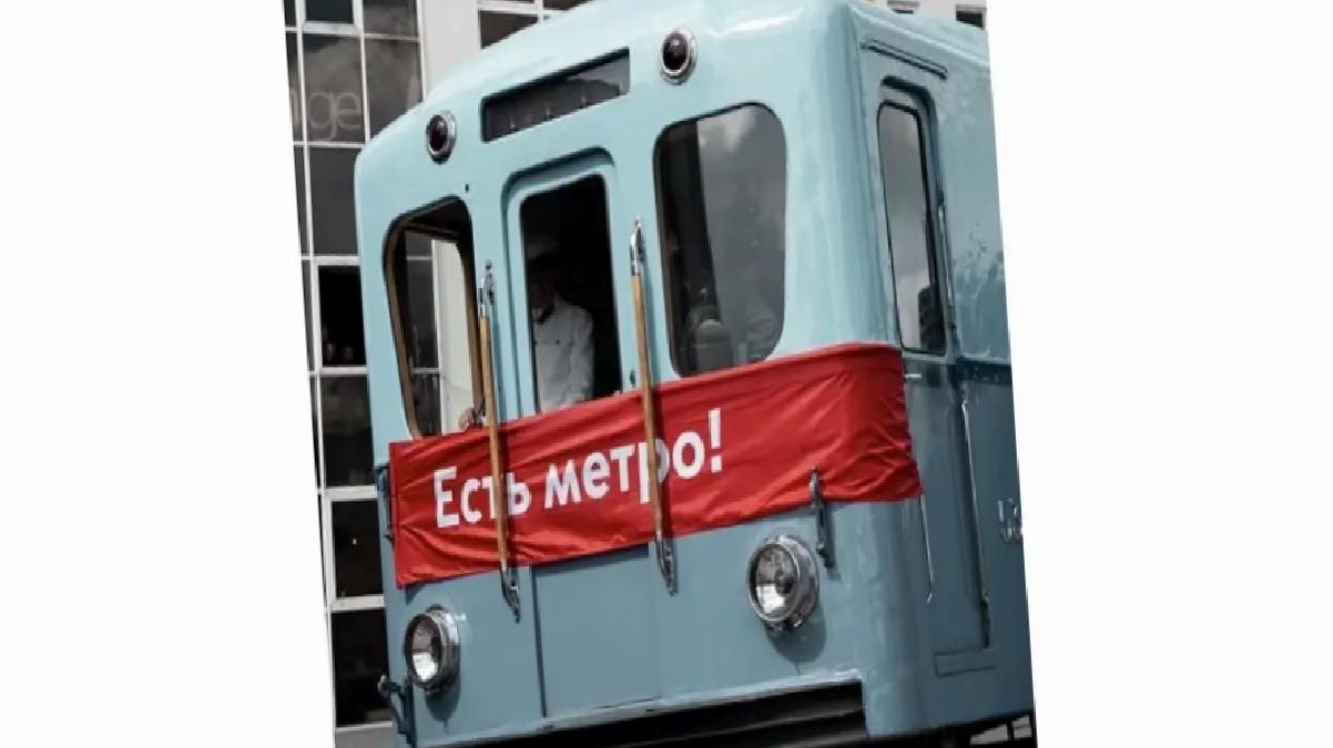 Moskova Metrosu 90 Yaşında