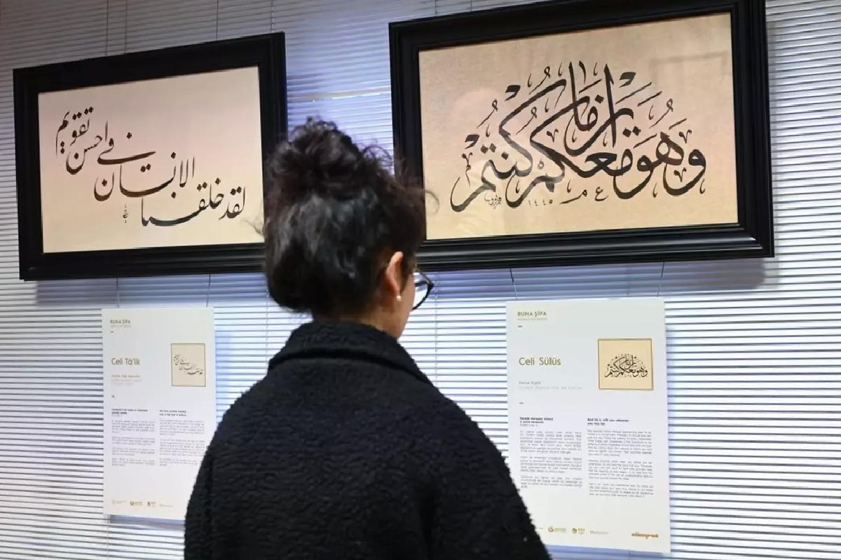 Ruha Şifa Sergisi Londra’da Açıldı