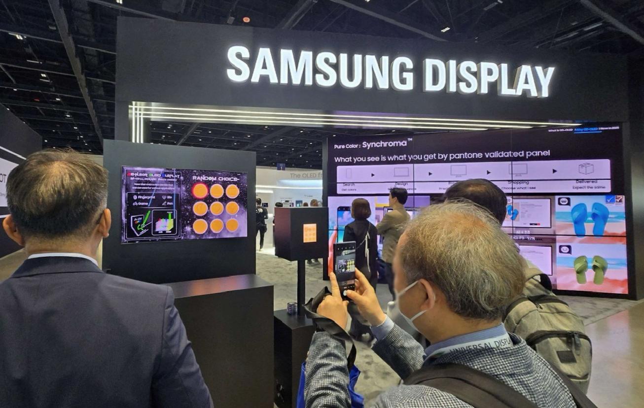 Samsung, yeni nesil EL-QD ekran panelini tanıttı