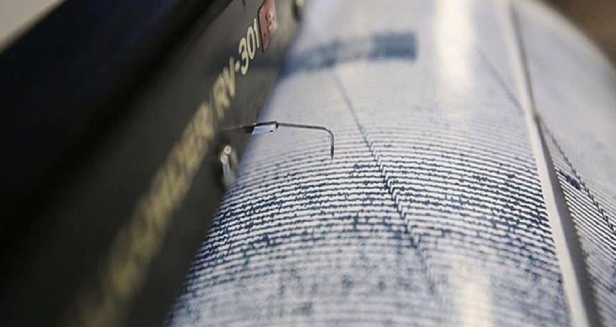 Son Dakika… Osmaniye Kadirli’de deprem!