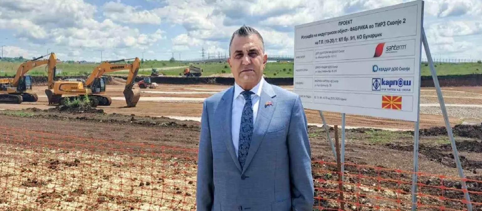 Türk yatırımcıdan Kuzey Makedonya’ya rezistans yatırımı